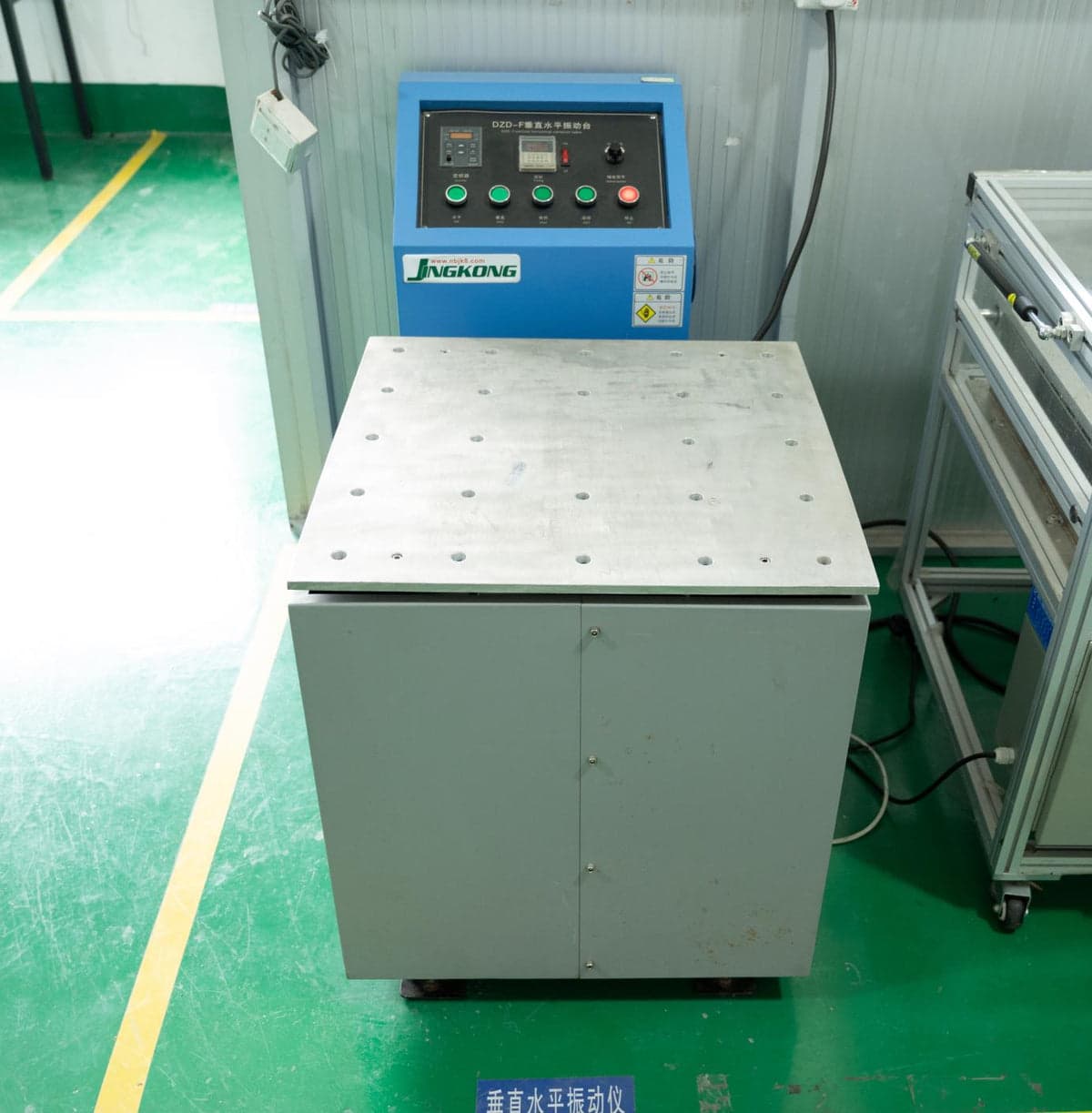 PCS vibration testing equipment